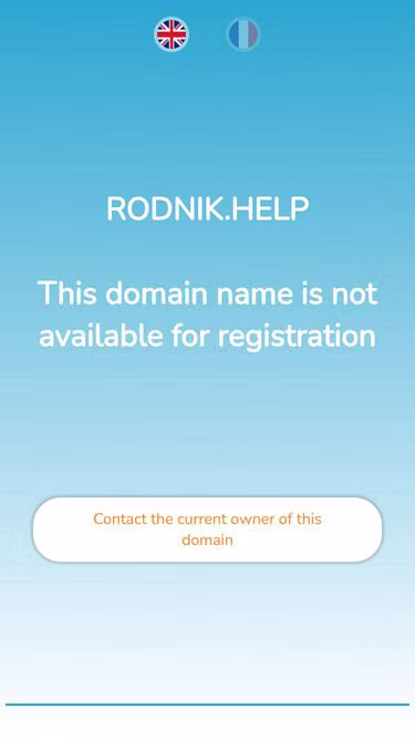 Screenshot of rodnik.help