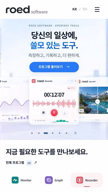 Screenshot of roed.co.kr