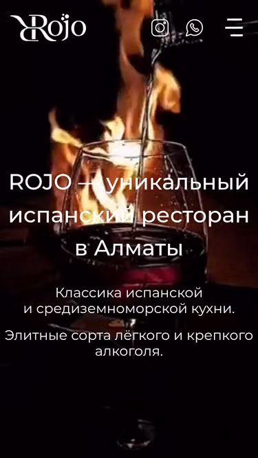 Screenshot of rojo.kz
