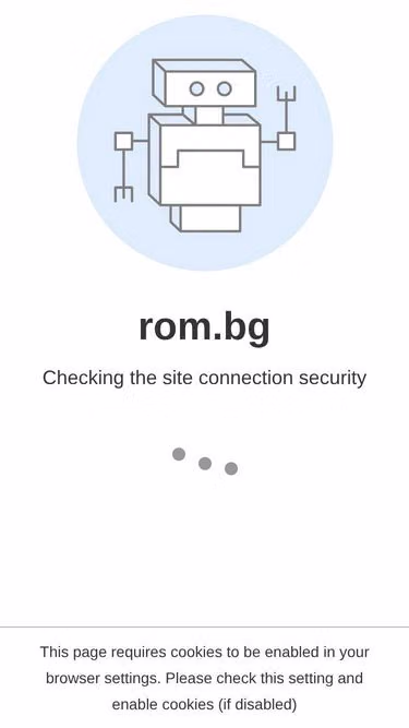 Screenshot of rom.bg