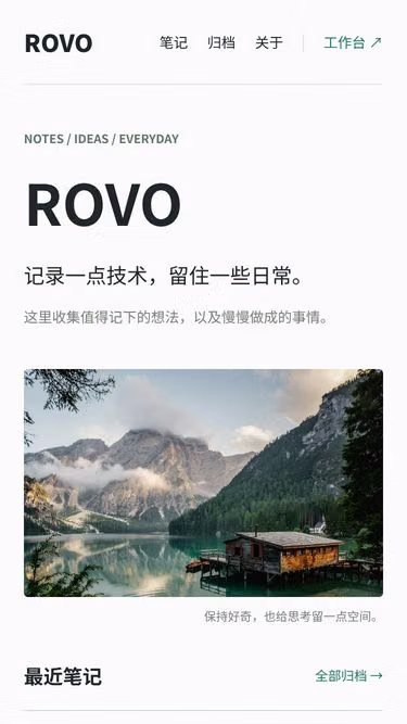 Screenshot of rovo.uno