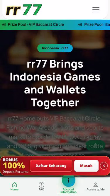 Screenshot of rr77.cyou