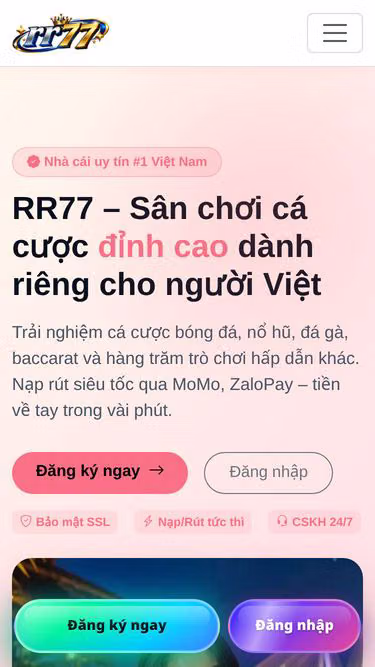 Screenshot of rr77.link