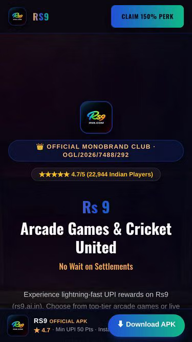 Screenshot of rs9.ai.in