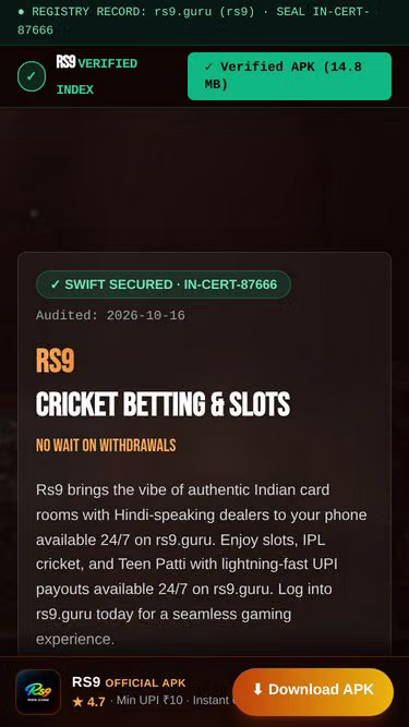 Screenshot of rs9.guru