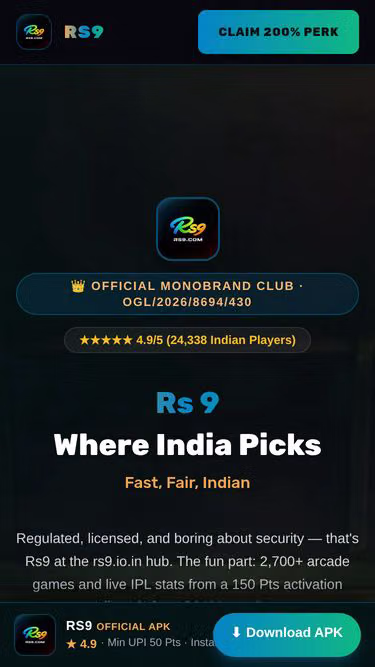 Screenshot of rs9.io.in