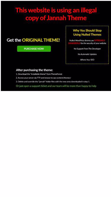 Screenshot of rts.com.pk