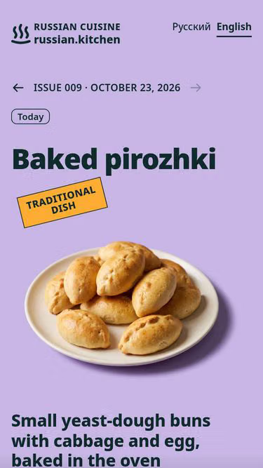 Screenshot of russian.kitchen