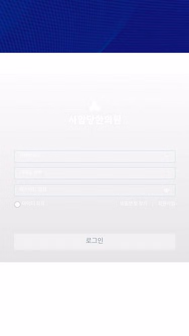 Screenshot of saam.co.kr
