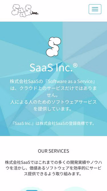 Screenshot of saas.co.jp
