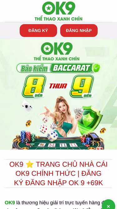 Screenshot of sabz.vc