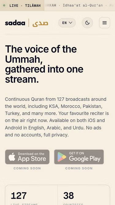 Screenshot of sadaa.app