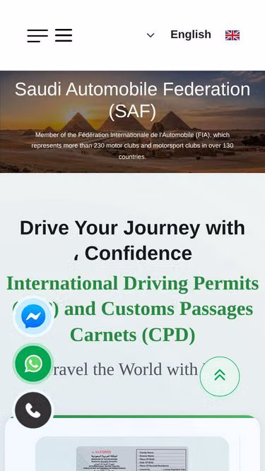 Screenshot of saf.com.sa
