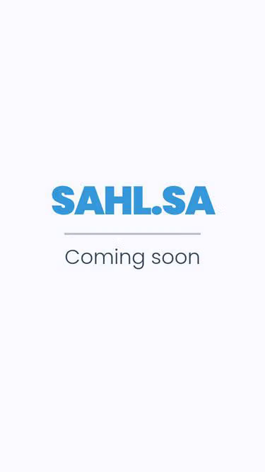 Screenshot of sahl.sa