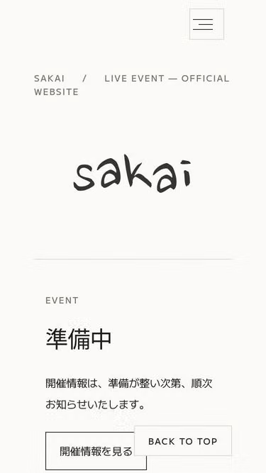 Screenshot of sakai.live