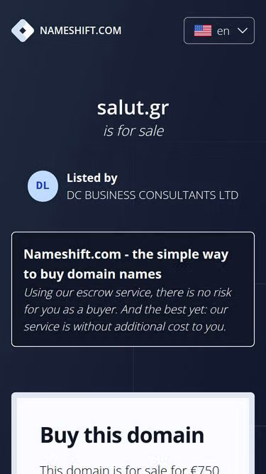Screenshot of salut.gr