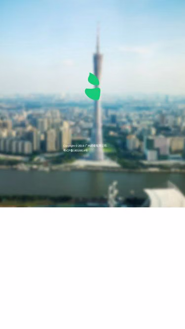 Screenshot of sam.work