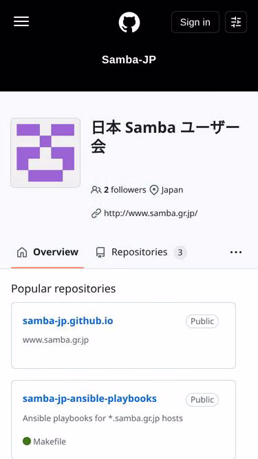 Screenshot of samba.gr.jp
