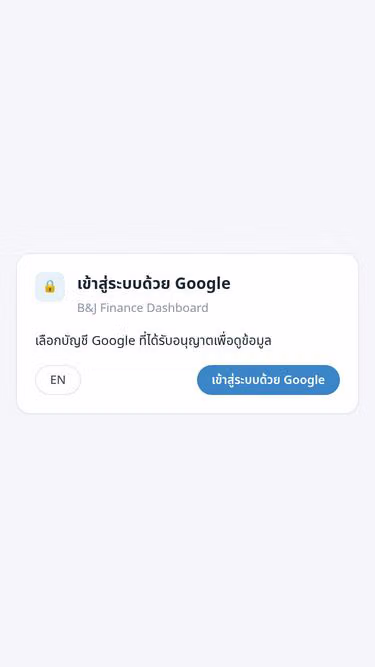 Screenshot of samui.click
