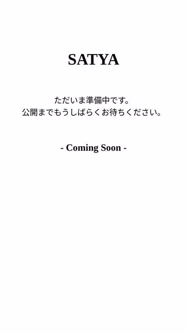 Screenshot of satya.biz