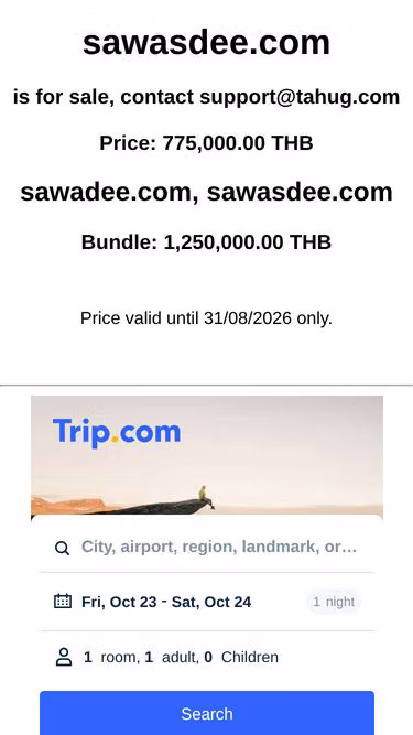 Screenshot of sawasdee.com