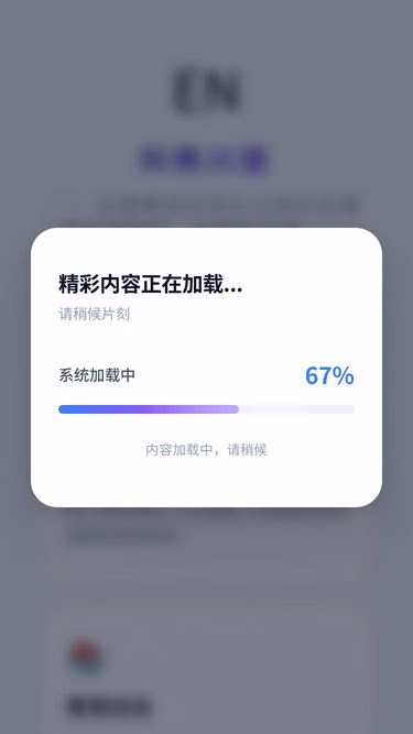 Screenshot of sayhello.co.im