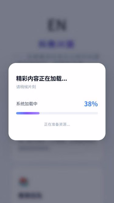 Screenshot of sayhello.dad
