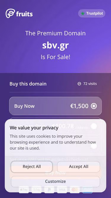 Screenshot of sbv.gr