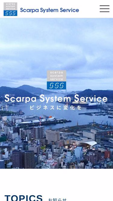 Screenshot of scarpa.jp