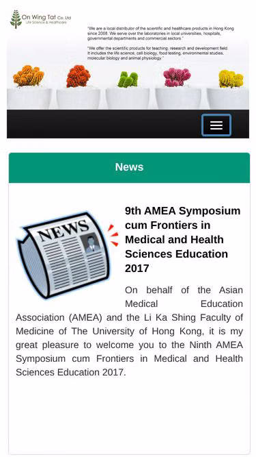 Screenshot of sciences.hk