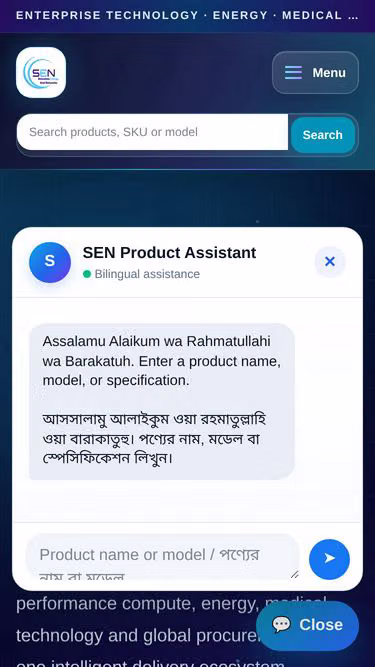 Screenshot of sen.com.bd