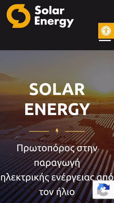 Screenshot of senergy.gr
