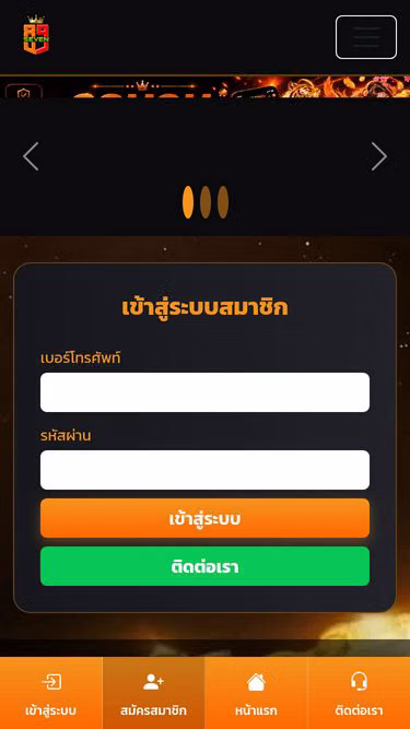 Screenshot of seven89.guru