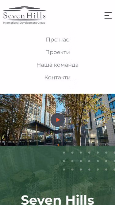 Screenshot of sevenhills.com.ua