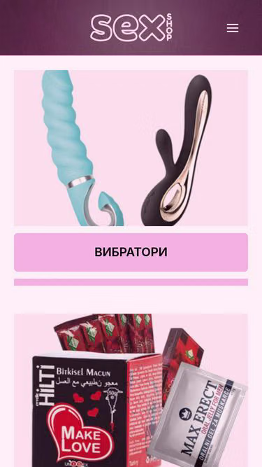 Screenshot of sexshop.mk