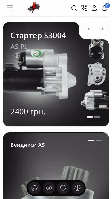 Screenshot of sgk.com.ua