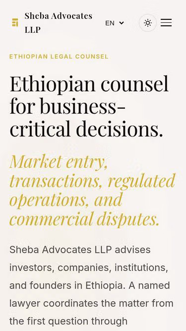 Screenshot of sheba.et