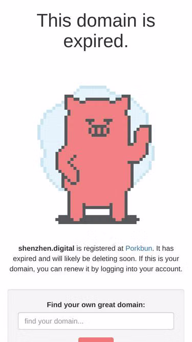 Screenshot of shenzhen.digital