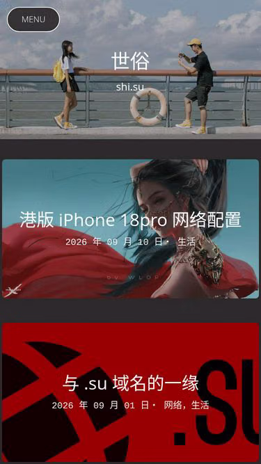 Screenshot of shi.su