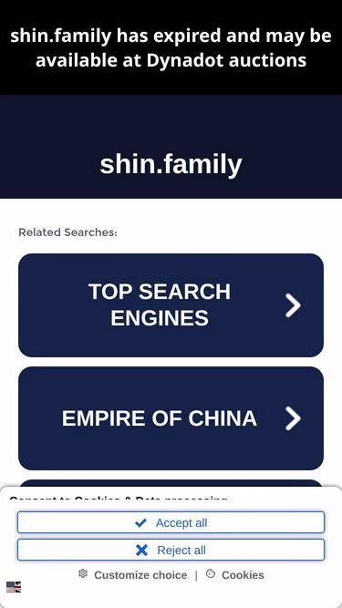 Screenshot of shin.family