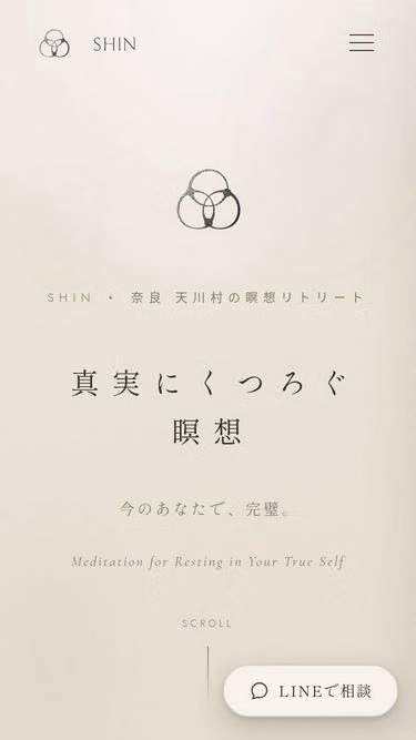 Screenshot of shin.llc