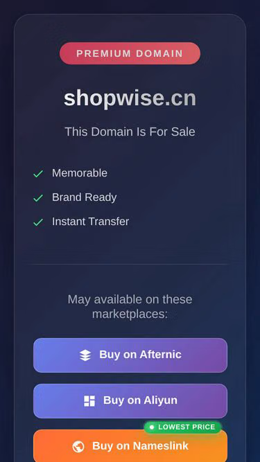 Screenshot of shopwise.cn