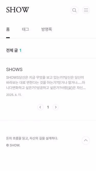 Screenshot of shows.co.kr