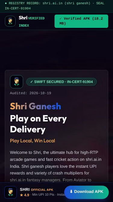 Screenshot of shri.ai.in