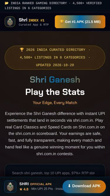 Screenshot of shri.com.in