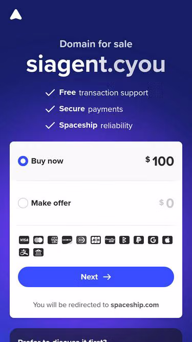 Screenshot of siagent.cyou