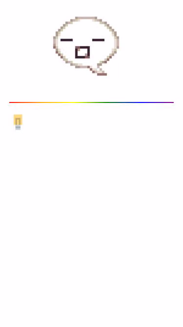 Screenshot of sigh.ch