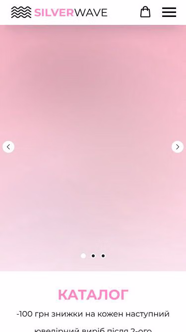 Screenshot of silverwave.com.ua