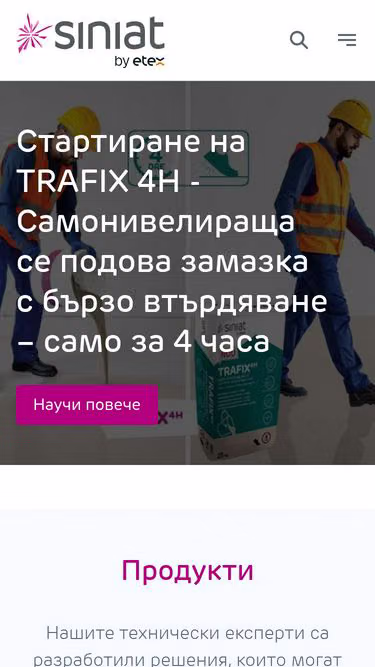 Screenshot of siniat.bg