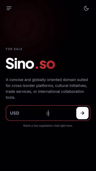 Screenshot of sino.so